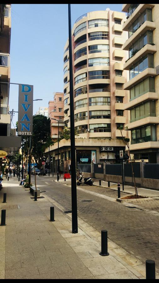 Divan Hotel Apartments Beirut Luaran gambar